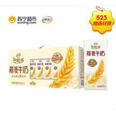 全民5折天 日用百貨半價起，暢享品質生活