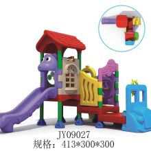 安陽(yáng)市童樂玩具健身器材廠 專注玩具產(chǎn)銷，點(diǎn)亮快樂童年